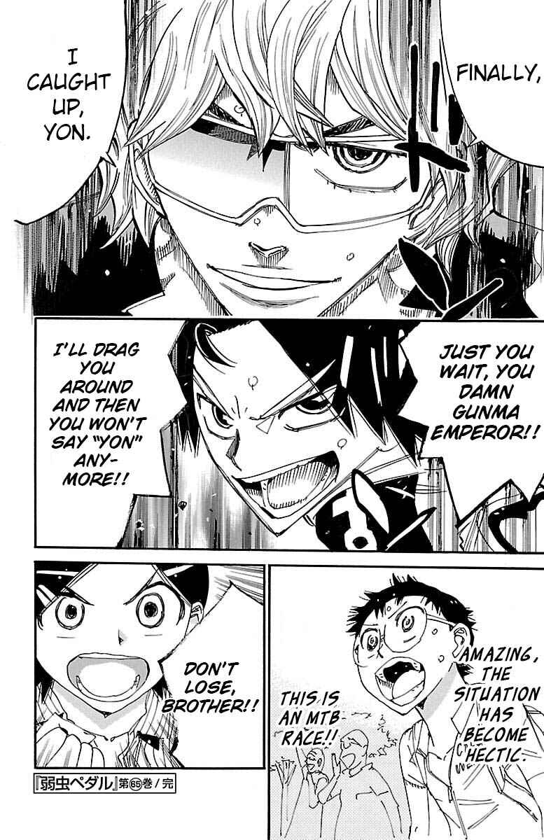 Yowamushi Pedal Chapter 561 - Page 16