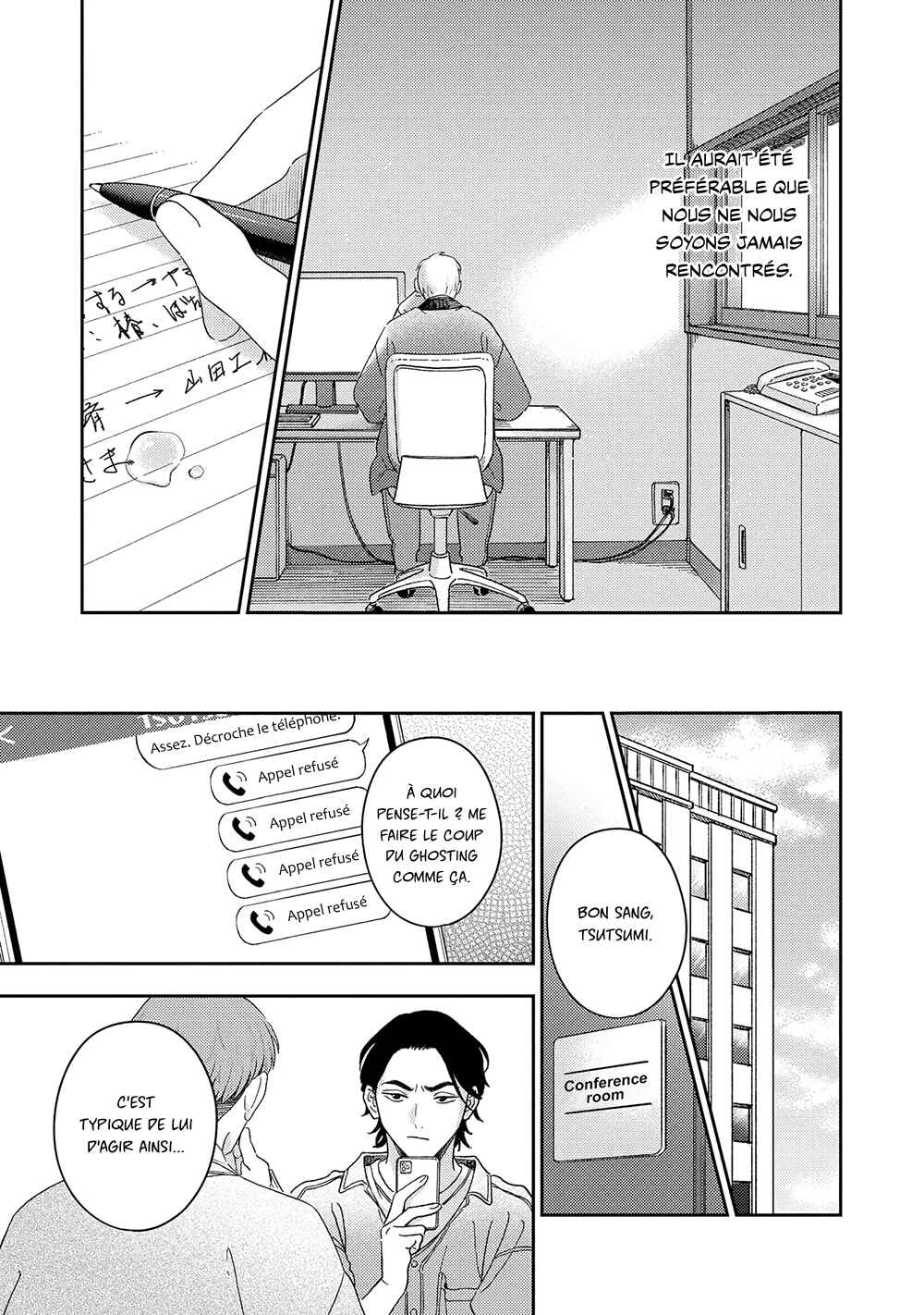 Owarenakatta Koi no Hanashi Chapter 4 - Page 20