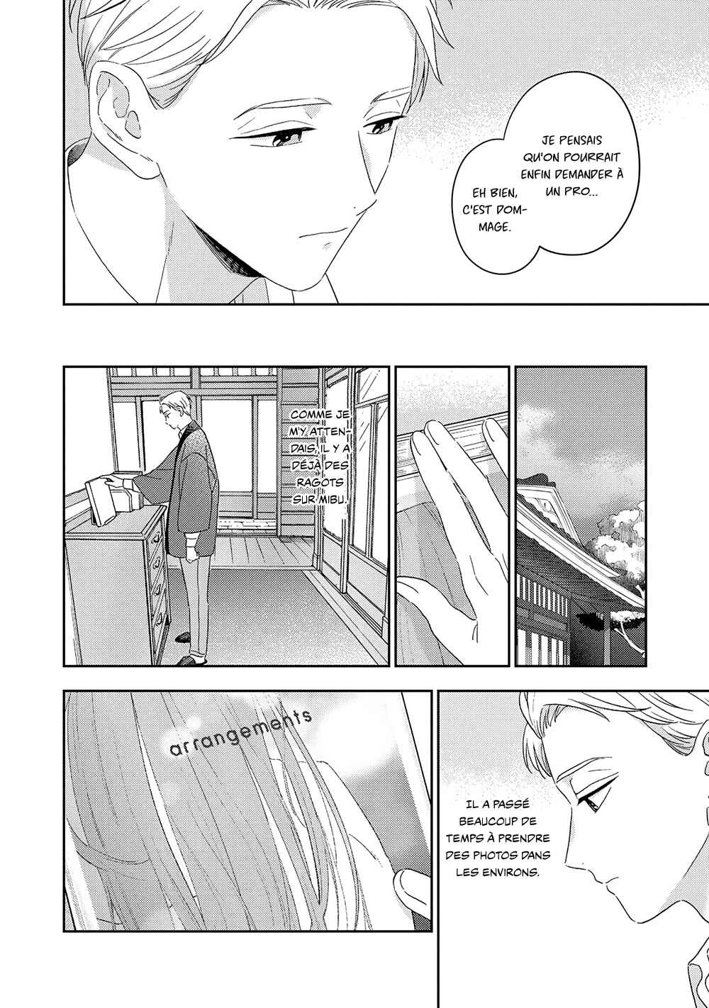 Owarenakatta Koi no Hanashi Chapter 4 - Page 27