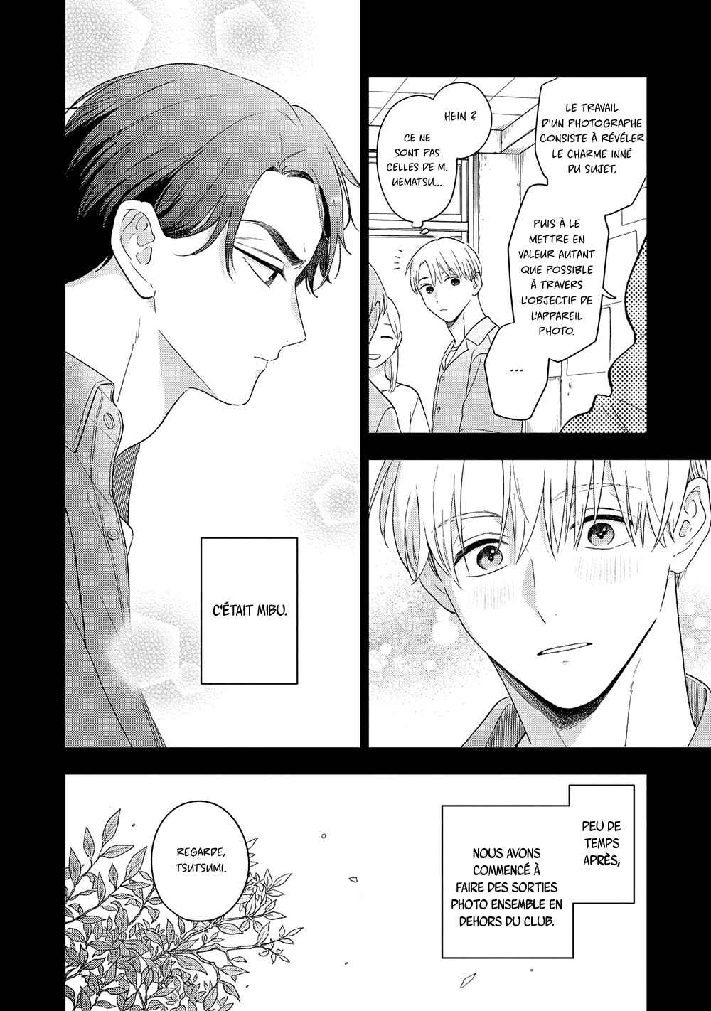Owarenakatta Koi no Hanashi Chapter 4 - Page 5