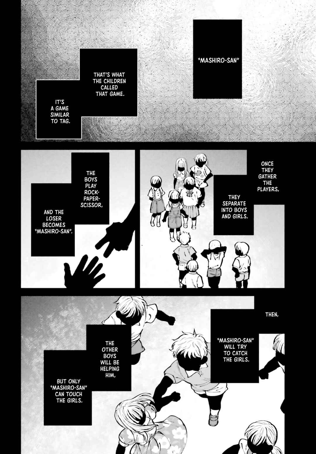 Kinki Chihou no Aru Basho ni Tsuite Chapter 3 - Page 10