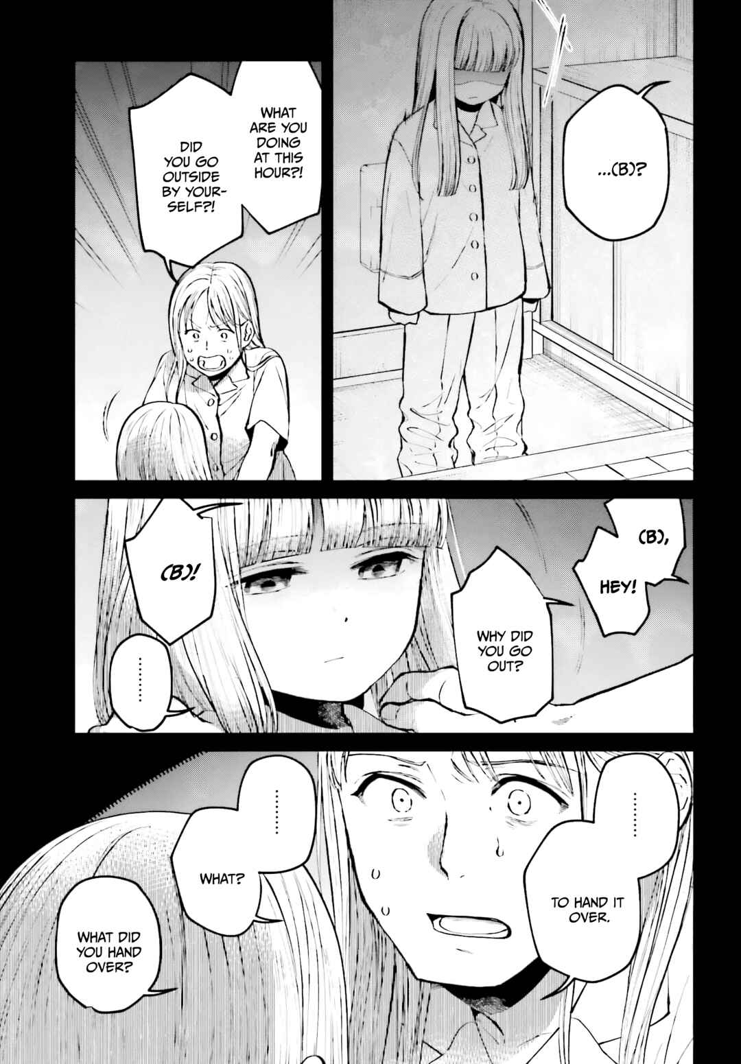 Kinki Chihou no Aru Basho ni Tsuite Chapter 3 - Page 15