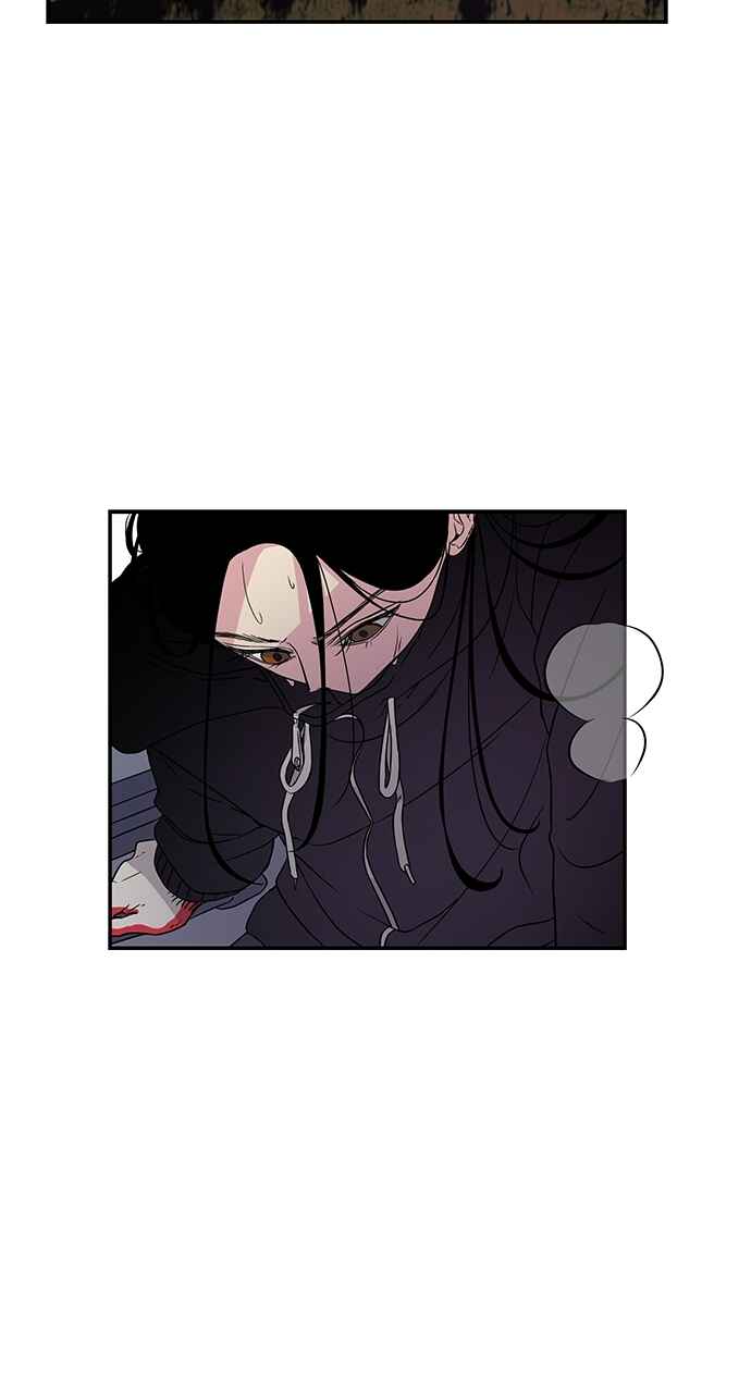 Olgami Chapter 2 - Page 55