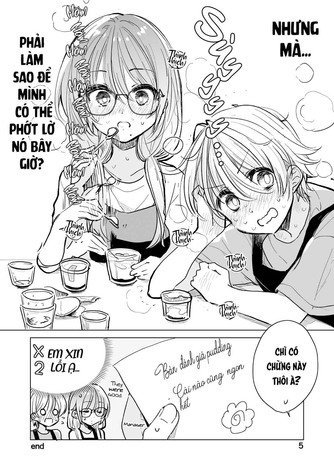 Drugstore Ten'in Sacchan no Nichijou Chapter 15 - Page 5