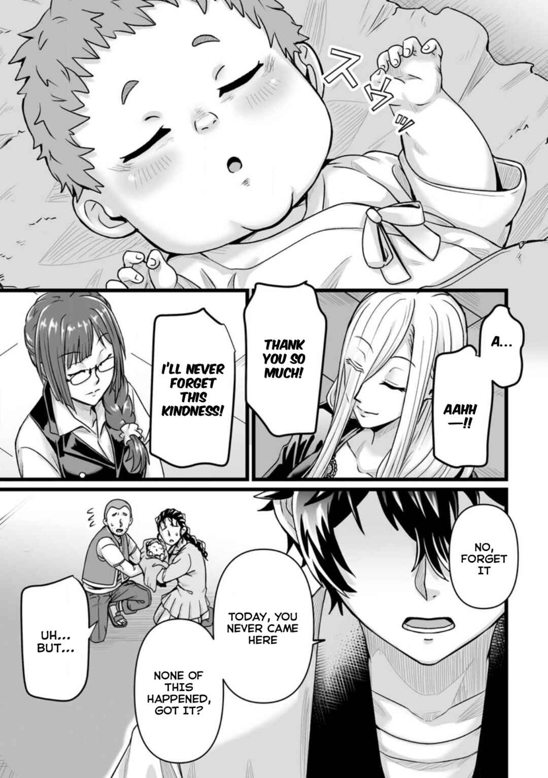 Isekai de Uwamae Hanete Ikiteiku ~Saisei Mahoutsukai no Yuru Fuwa Jinzai Haken Seikatsu~ Chapter 31 - Page 17