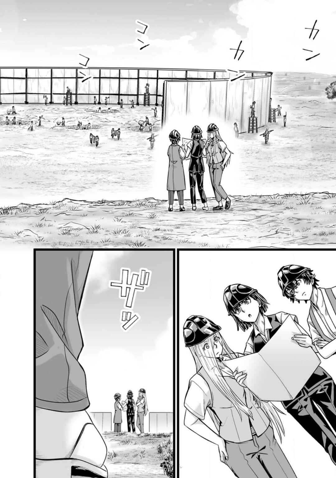 Isekai de Uwamae Hanete Ikiteiku ~Saisei Mahoutsukai no Yuru Fuwa Jinzai Haken Seikatsu~ Chapter 31 - Page 2