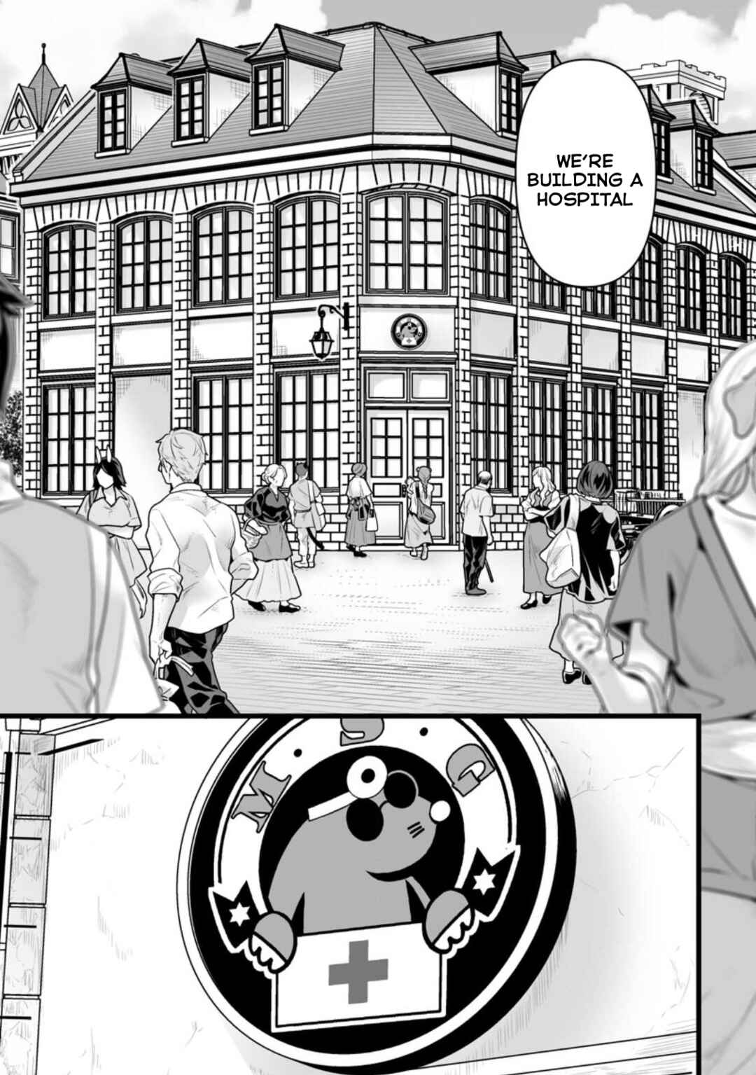 Isekai de Uwamae Hanete Ikiteiku ~Saisei Mahoutsukai no Yuru Fuwa Jinzai Haken Seikatsu~ Chapter 31 - Page 31