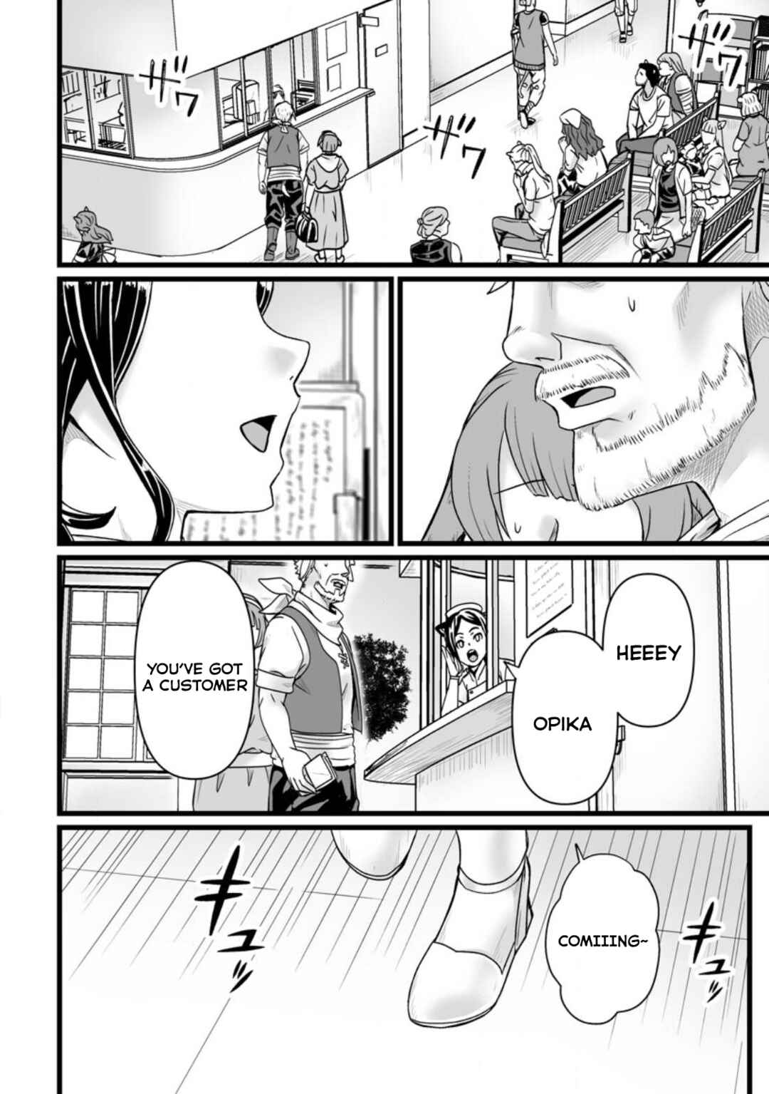 Isekai de Uwamae Hanete Ikiteiku ~Saisei Mahoutsukai no Yuru Fuwa Jinzai Haken Seikatsu~ Chapter 31 - Page 32