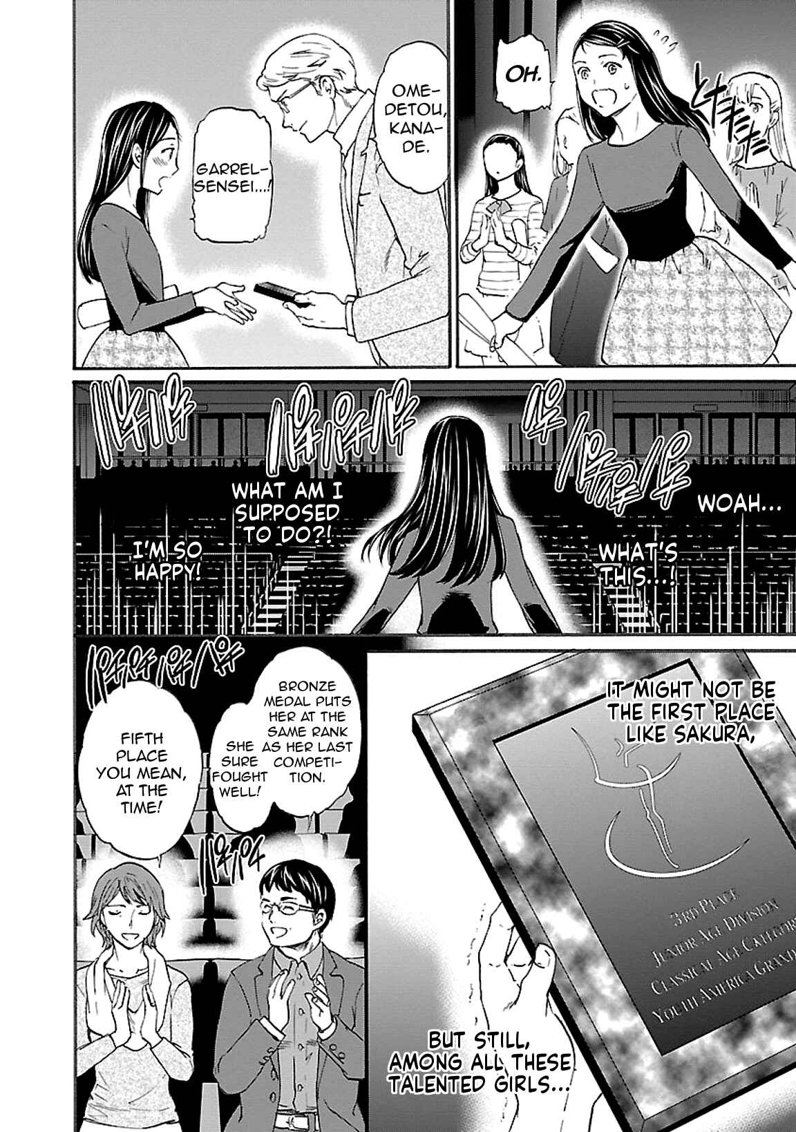 Kenrantaru Grande Scène Chapter 43 - Page 33