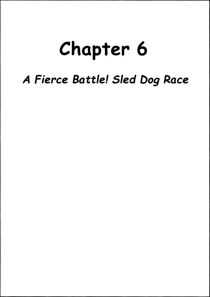 Helper Shibeta Chapter 7 - Page 2
