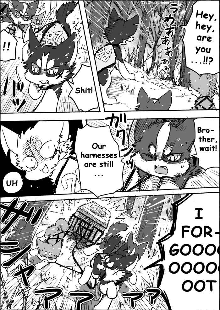 Helper Shibeta Chapter 7 - Page 22