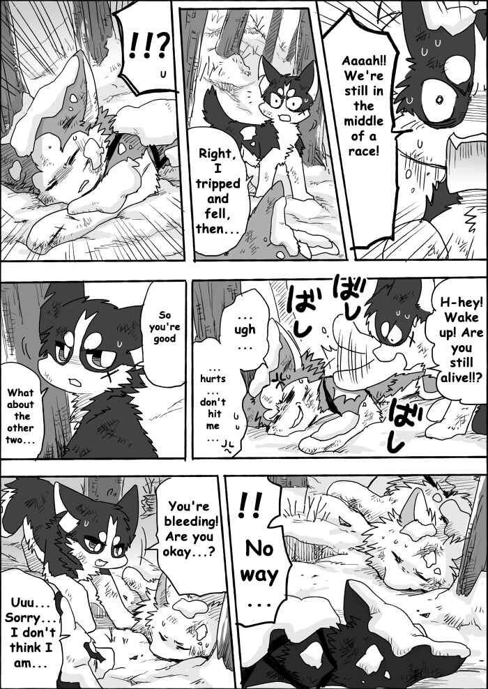 Helper Shibeta Chapter 7 - Page 26