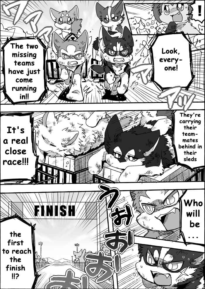 Helper Shibeta Chapter 7 - Page 29