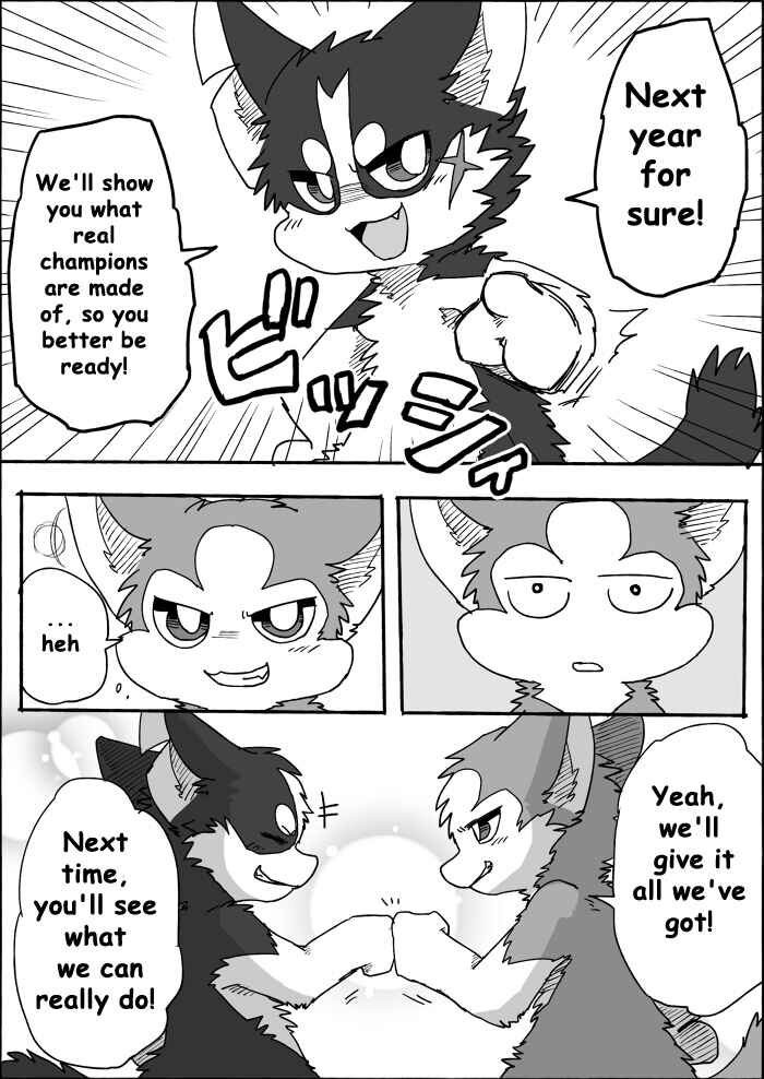Helper Shibeta Chapter 7 - Page 32