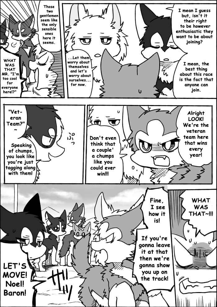 Helper Shibeta Chapter 7 - Page 7