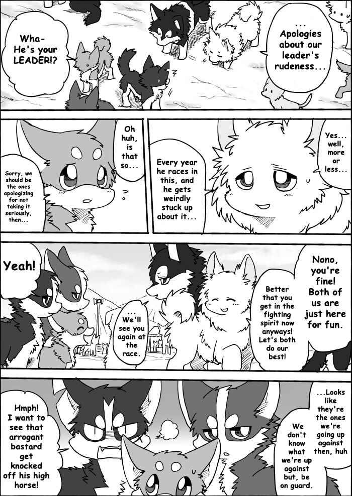 Helper Shibeta Chapter 7 - Page 8