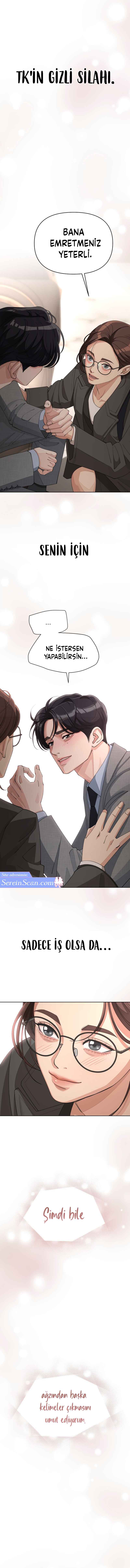 Iseop ui Yeonae Chapter 31 - Page 13