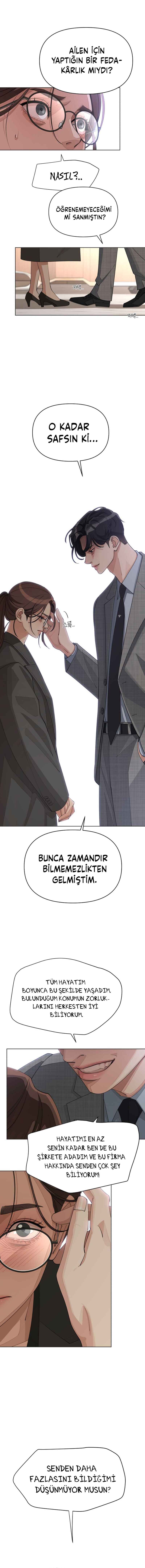 Iseop ui Yeonae Chapter 31 - Page 6