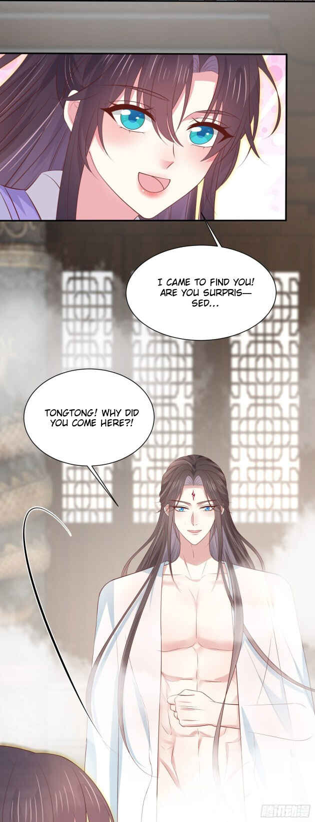 Supreme Ocular Master: The Peerless Heiress Chapter 219 - Page 12