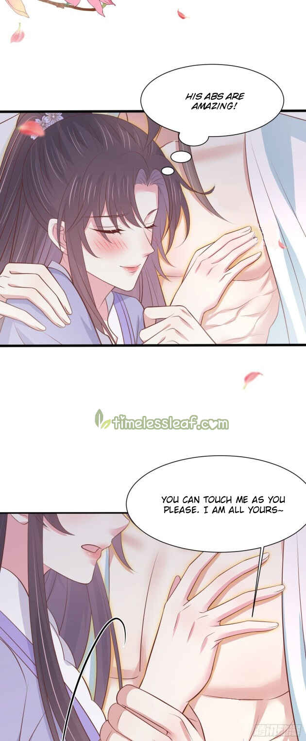 Supreme Ocular Master: The Peerless Heiress Chapter 219 - Page 18