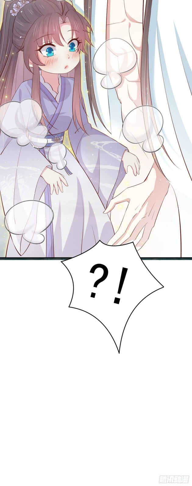Supreme Ocular Master: The Peerless Heiress Chapter 219 - Page 24