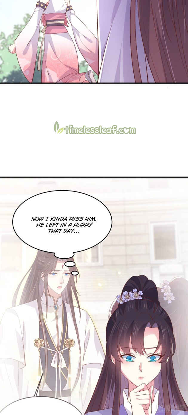 Supreme Ocular Master: The Peerless Heiress Chapter 219 - Page 7