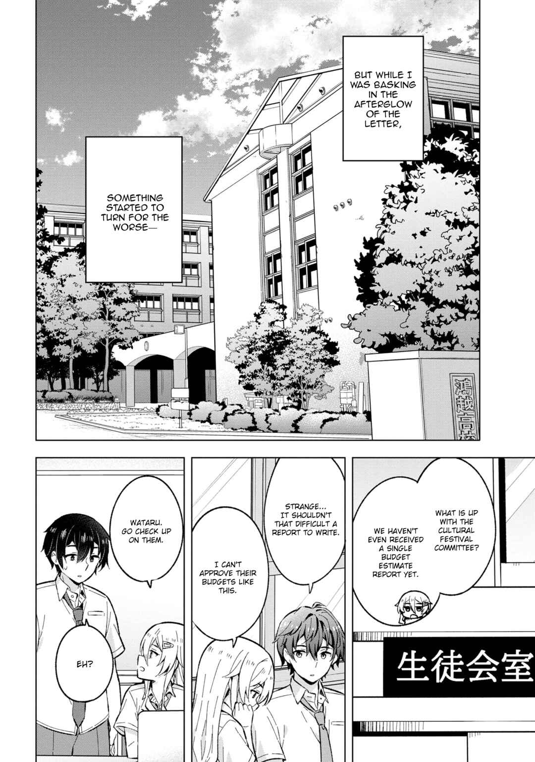 Yumemiru Danshi wa Genjitsushugisha Chapter 29 - Page 16