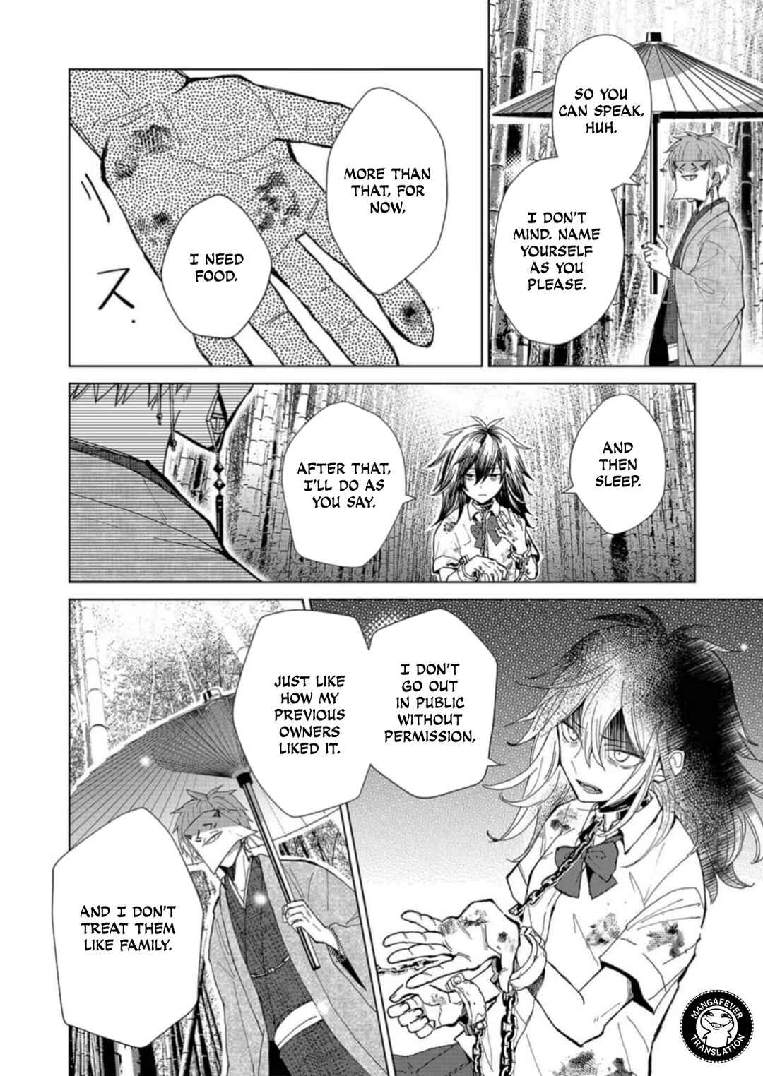 Minikui Yuukaku no Ko Chapter 1 - Page 16