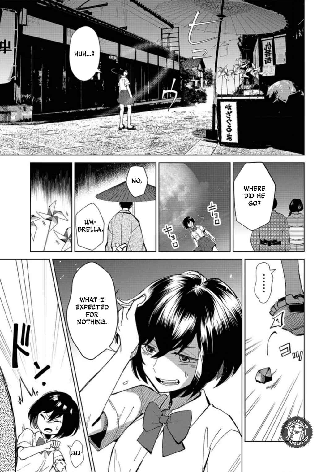 Minikui Yuukaku no Ko Chapter 1 - Page 29