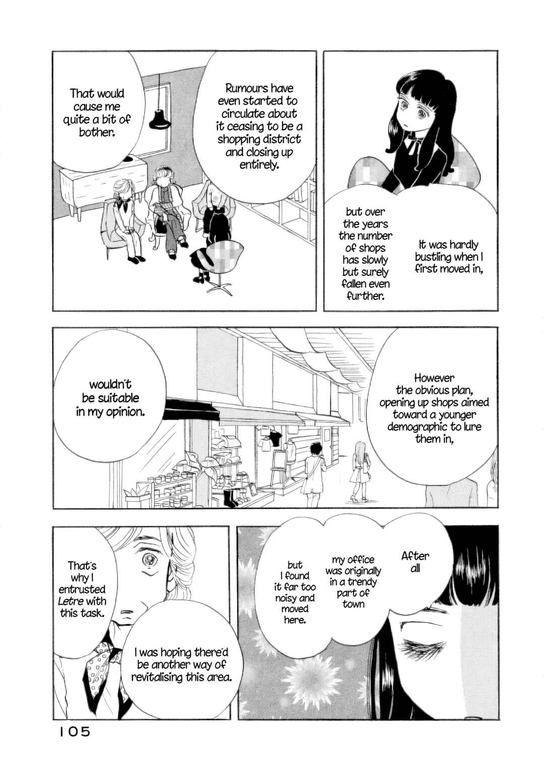 Sanju Mariko Chapter 40 - Page 23