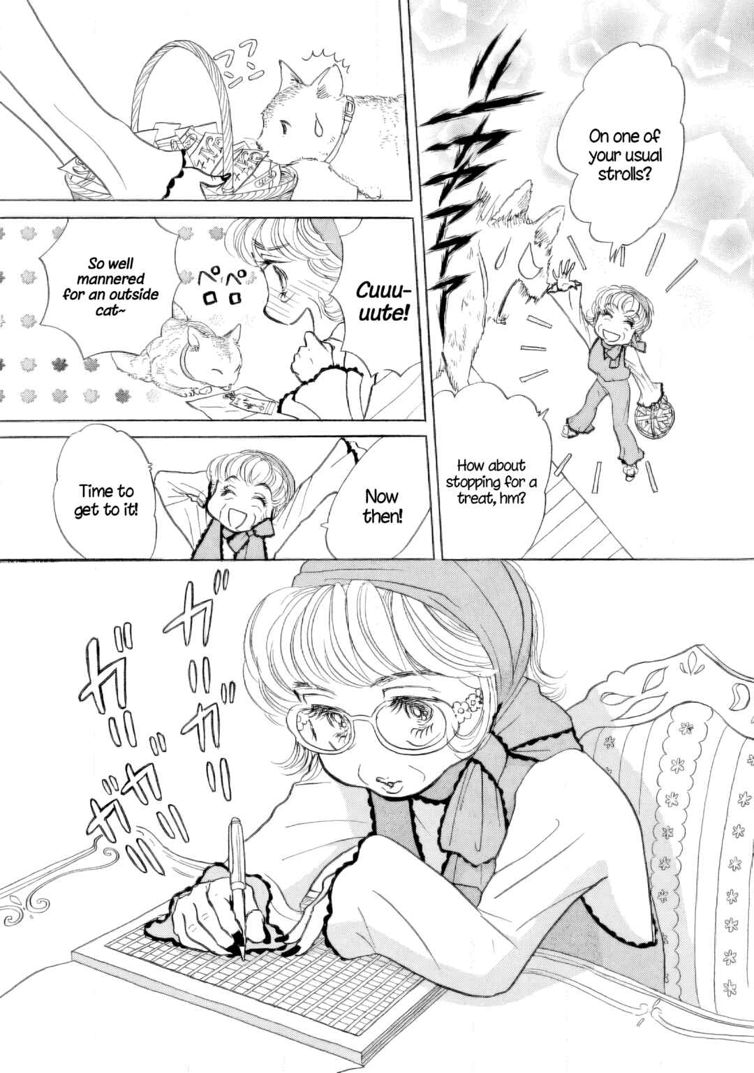 Sanju Mariko Chapter 40 - Page 3