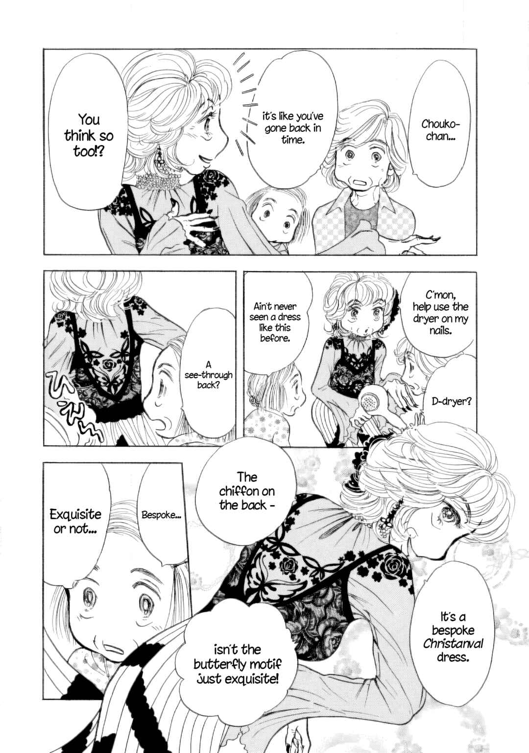 Sanju Mariko Chapter 40 - Page 6