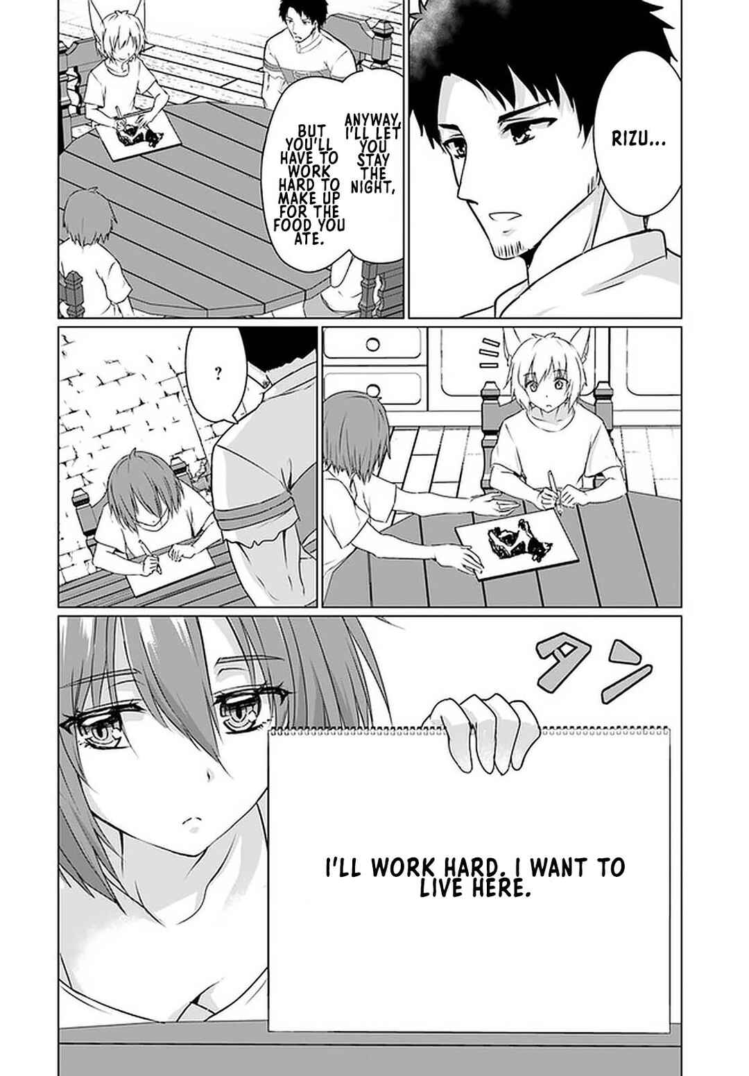 Homeless Tensei: Isekai de Jiyuusugiru Jikyuujisoku Seikatsu Chapter 22.2 - Page 7