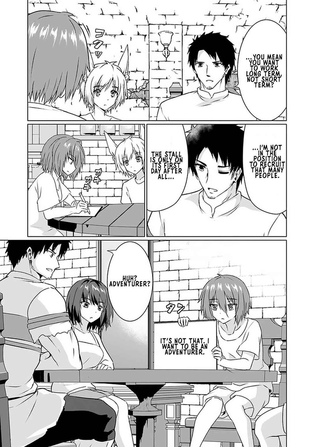Homeless Tensei: Isekai de Jiyuusugiru Jikyuujisoku Seikatsu Chapter 22.2 - Page 8