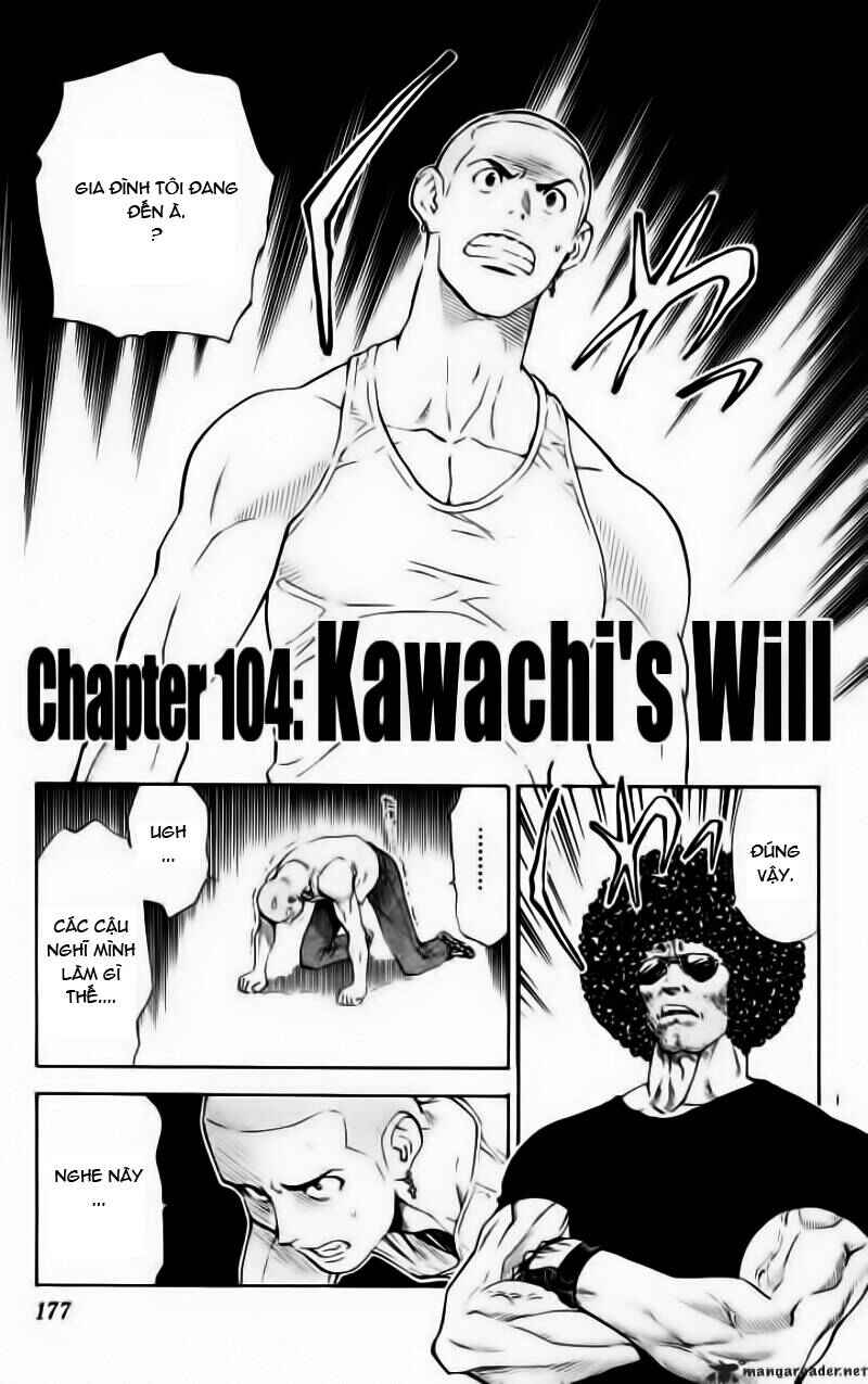 Yakitate!! Japan Chapter 104 - Page 1