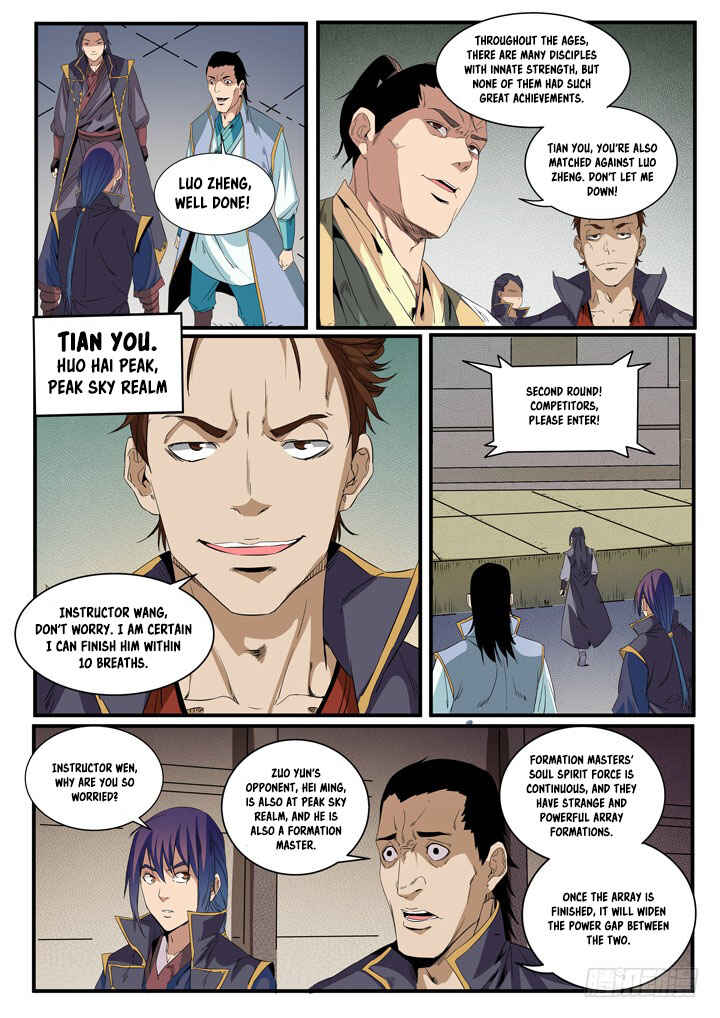 Bǎiliàn Chéngshén Chapter 55 - Page 10