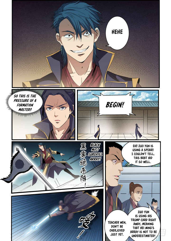 Bǎiliàn Chéngshén Chapter 55 - Page 11