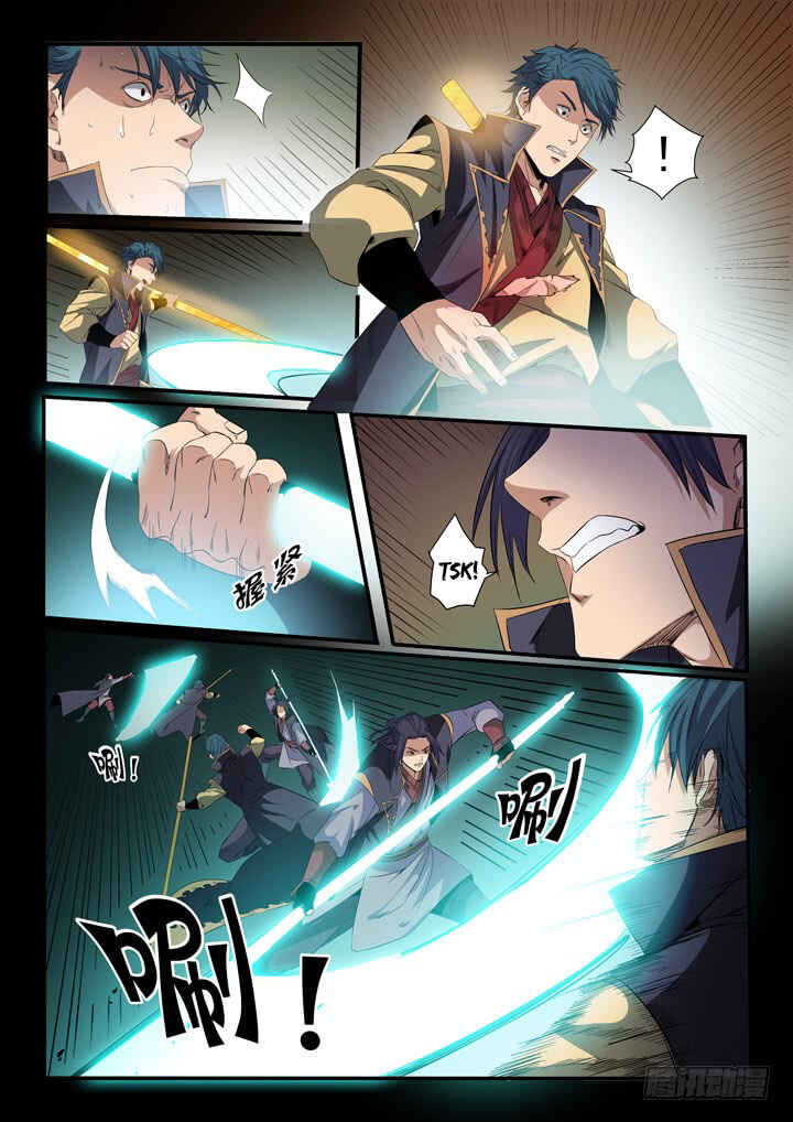 Bǎiliàn Chéngshén Chapter 55 - Page 15