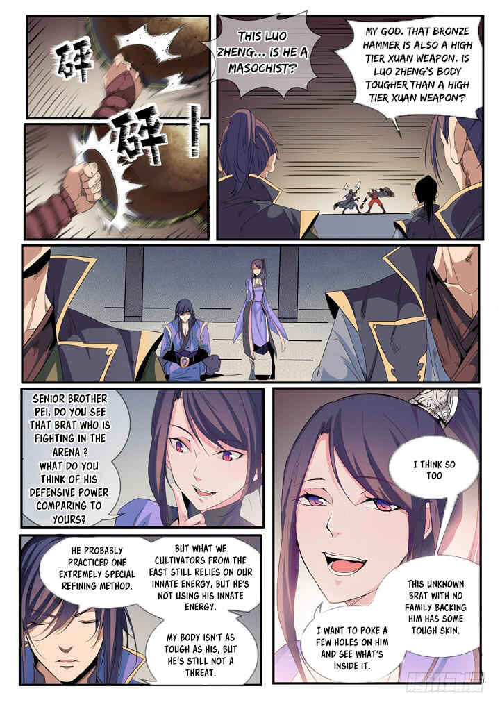 Bǎiliàn Chéngshén Chapter 55 - Page 5