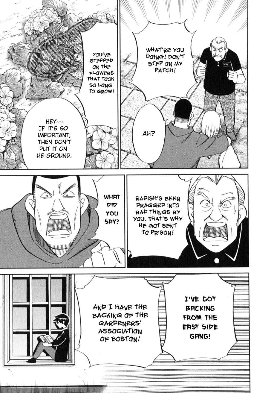 Q.E.D. iff - proven end - Chapter 21 - Page 14