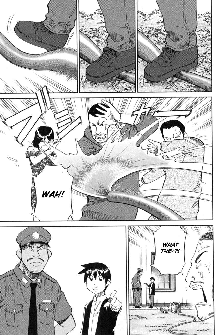 Q.E.D. iff - proven end - Chapter 21 - Page 16
