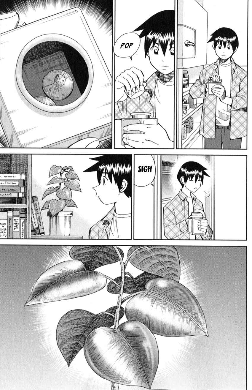 Q.E.D. iff - proven end - Chapter 21 - Page 30
