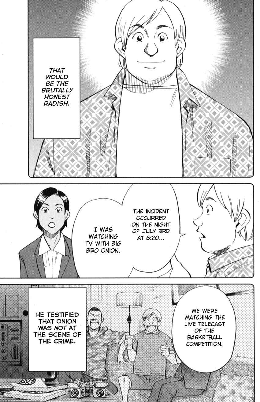 Q.E.D. iff - proven end - Chapter 21 - Page 38