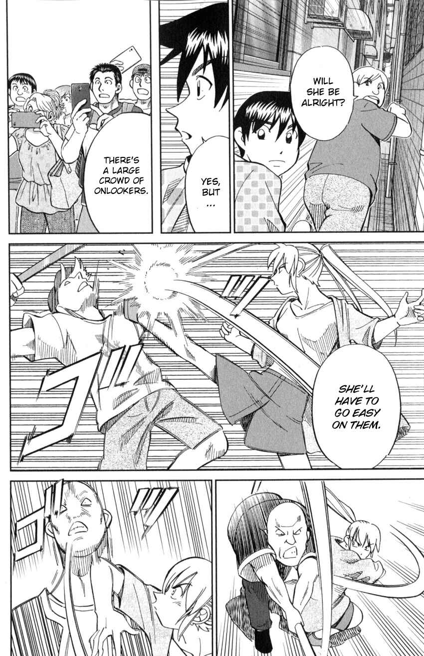 Q.E.D. iff - proven end - Chapter 21 - Page 63