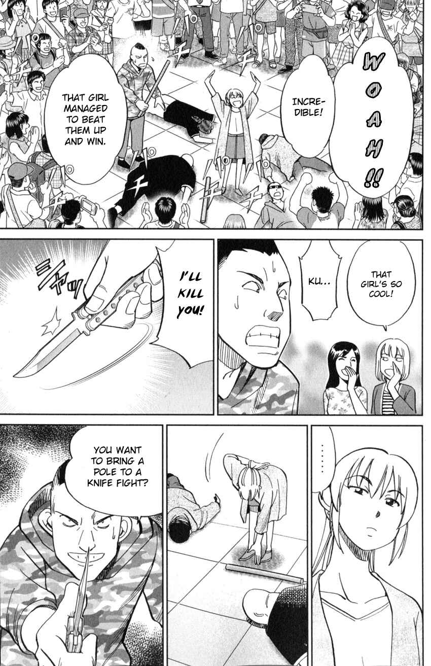 Q.E.D. iff - proven end - Chapter 21 - Page 64