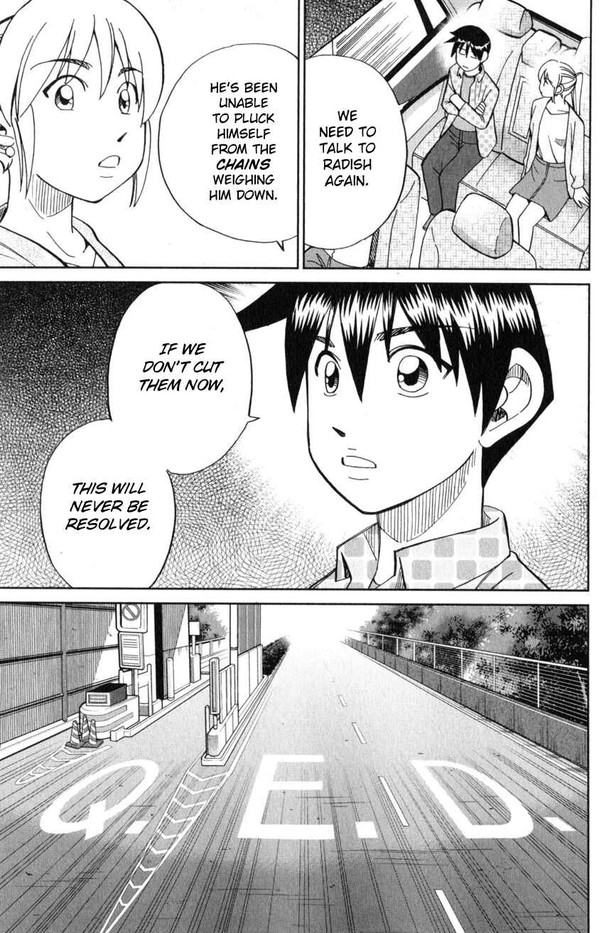 Q.E.D. iff - proven end - Chapter 21 - Page 69