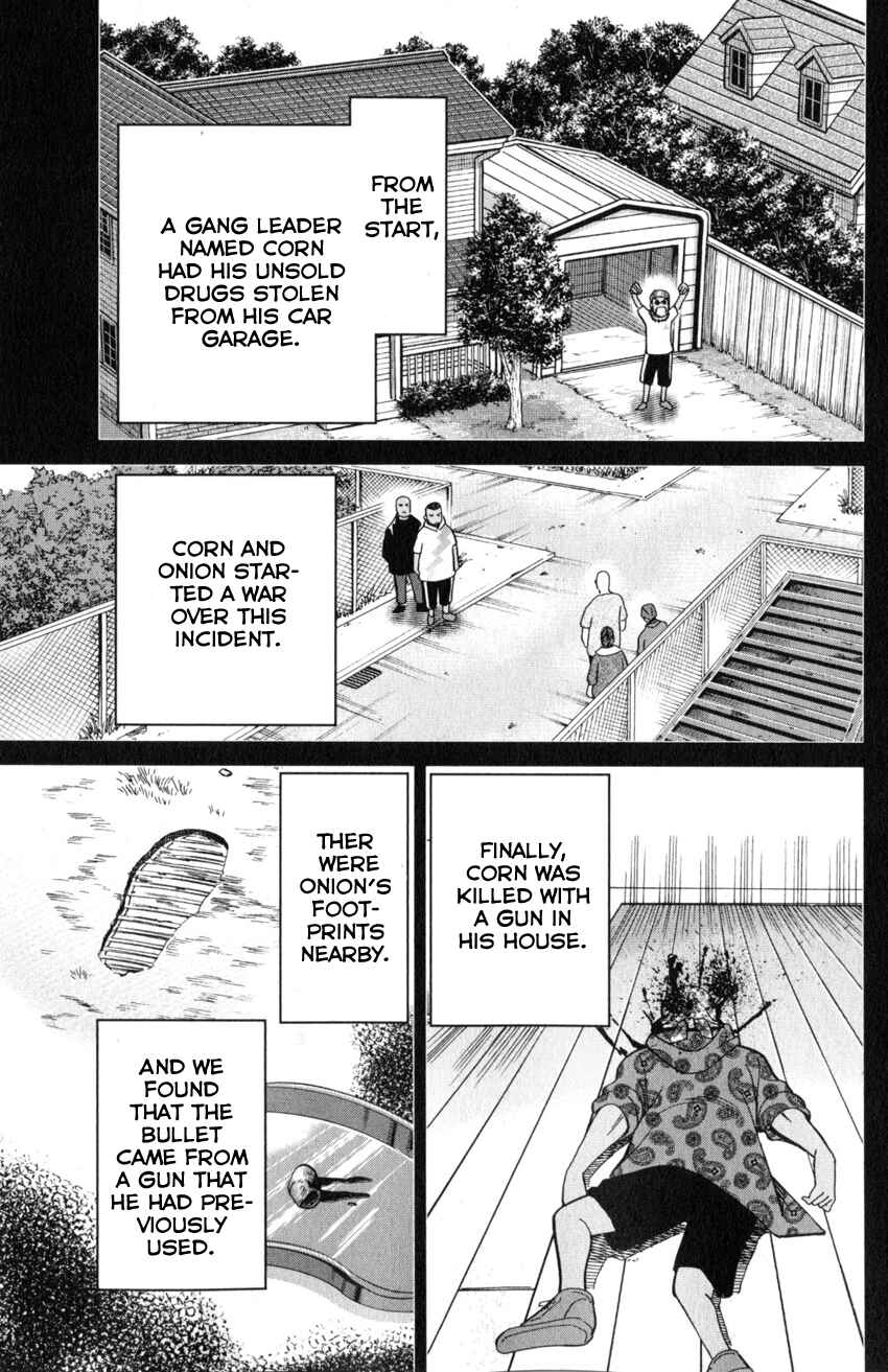 Q.E.D. iff - proven end - Chapter 21 - Page 71