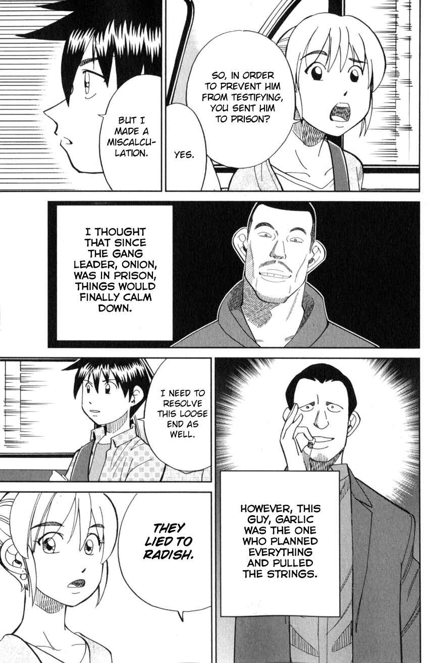 Q.E.D. iff - proven end - Chapter 21 - Page 73