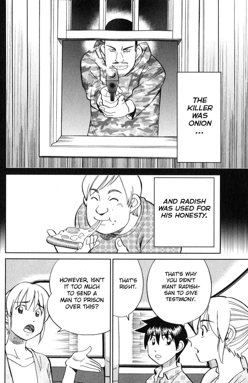 Q.E.D. iff - proven end - Chapter 21 - Page 78