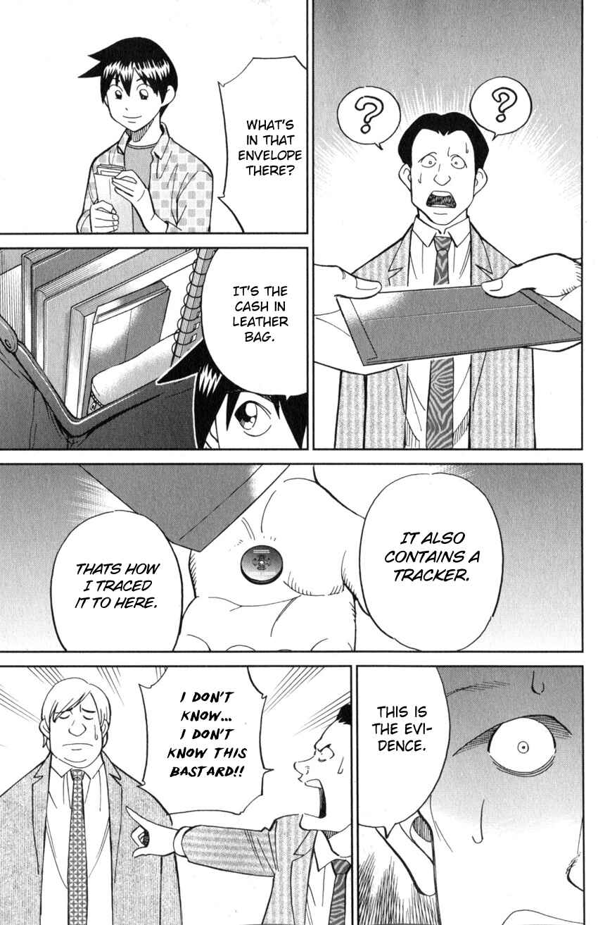 Q.E.D. iff - proven end - Chapter 21 - Page 85